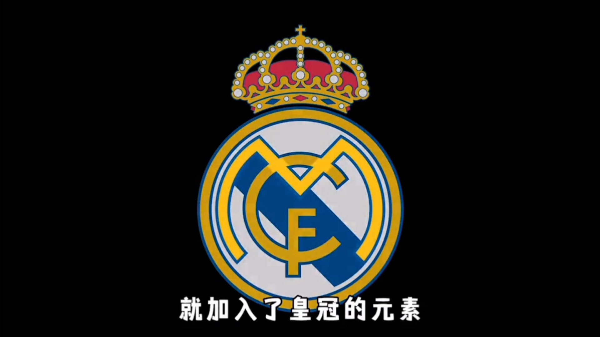 范佩西首次征召儿子进入费耶诺德比赛名单，但并未安排他出场