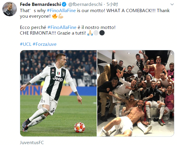 德容：之前哪怕有顶级球星也曾无缘大赛，今天的成果值得珍惜（德容：阵中有巨星也曾错失大赛，如今这份成果更该珍惜）